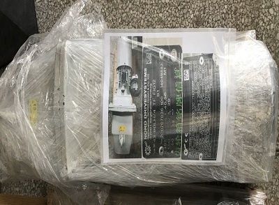 NORD DRIVE SYS TEMS減速機43-90LH 4 TF FIG12